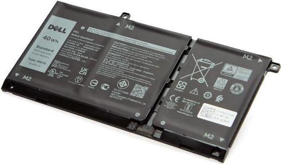 Dell Battery, 40WHR, 3 Cell (C5KG6)