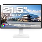 JAPANNEXT Touchscreen Monitor Weiß 21.5" IPS Full HD (1920x1080) | HDR | Neigungsverstellbar Integrierte Lautsprecher | DP HDMI USB-A USB-C | 100% sRGB G-Sync/FreeSync (JN-IPS2152FHDR-T)