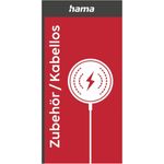 Hama Tafel Zubehör/Kabellos, 9,5 x 19,5 cm (00298529) (B-Ware)