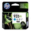 HP 935XL - Hohe Ergiebigkeit - Cyan - original - Tintenpatrone - für Officejet 6812, 6815, 6820; Officejet Pro 6230, 6230 ePrinter, 6830