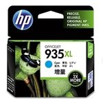 HP 935XL Hohe Ergiebigkeit (C2P24AE#BGY)