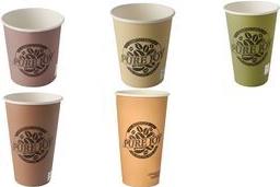 PAPSTAR Papp-Trinkbecher "pure", 0,5 l, natur aus Pappe mit biologisch abbaubarer Beschichtung, mit - 1 Stück (89157)