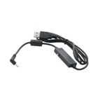 Bixolon Netzteil, USB Netzteil, USB, zum direkten laden des Druckers, passend für: SPP-R210, SPP-R200III, SPP-R310, SPP-R410, SPP-L310, L410 (PUC-1000/STD)