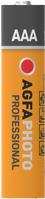 AgfaPhoto Professional Micro (AAA)-Batterie Alkali-Mangan 1.5 V 10 St. (110-853468)