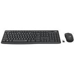 Logitech MK295 Silent (920-009870)