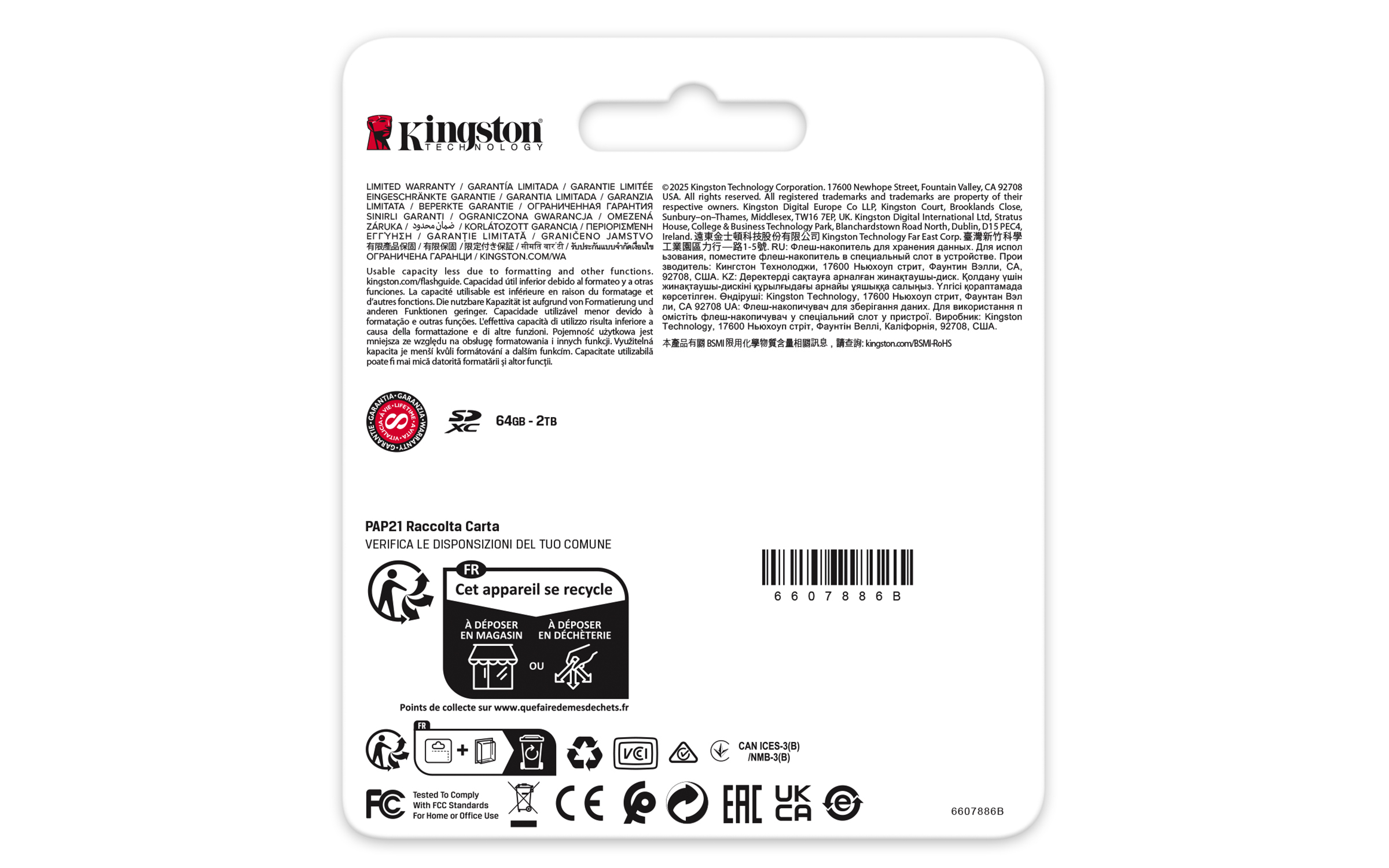 Kingston Canvas React Plus 256 GB SDXC UHS-II V60 U3 Class 10 Schwarz