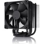 Noctua chromax NH-U9S (NH-U9S CH.BK)