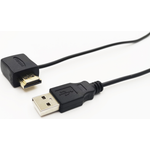 Vivolink PROHDMIPOWER HDMI-Kabel HDMI Typ A (Standard) Schwarz (PROHDMIPOWER)