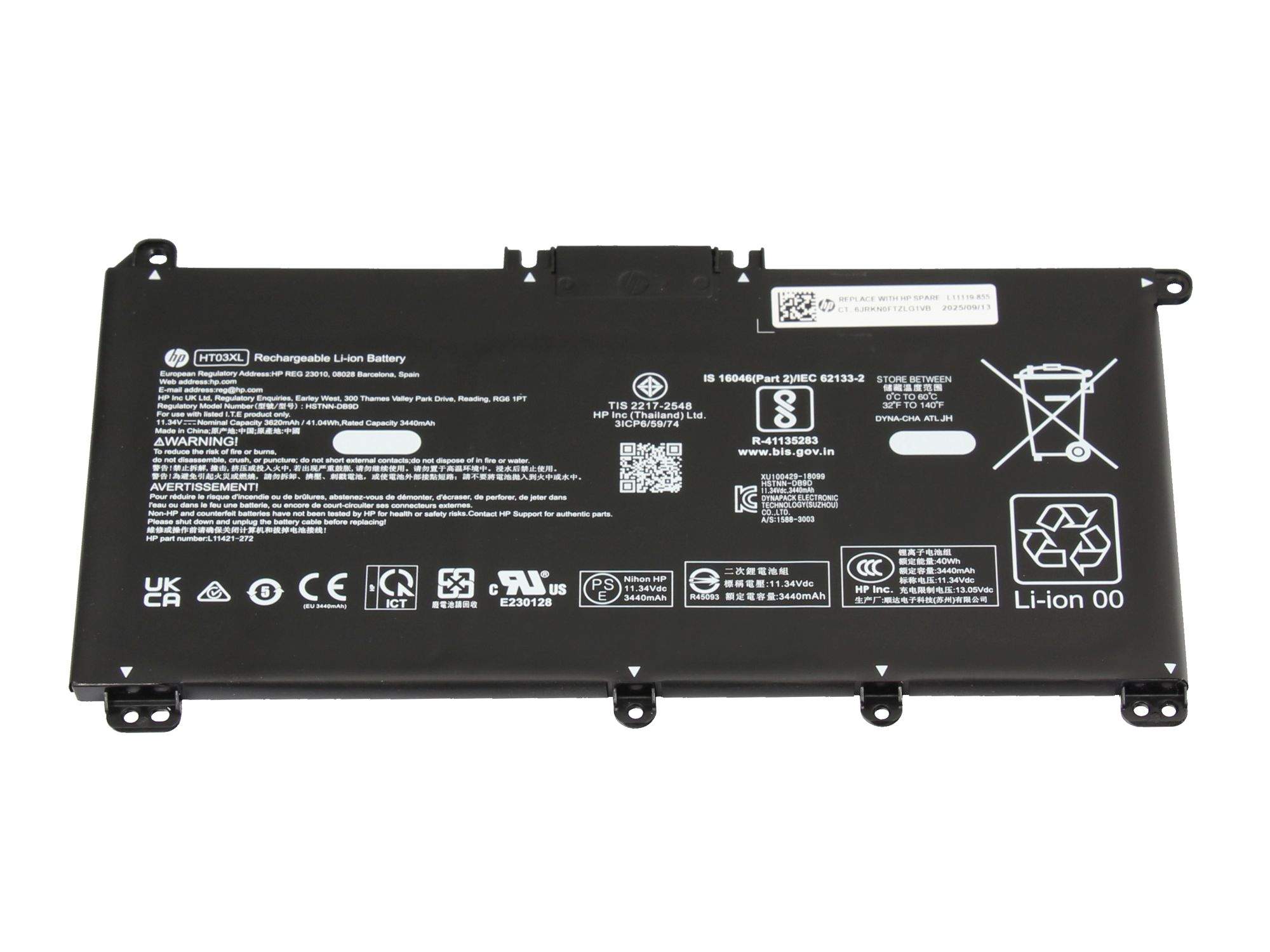 HP Pavilion 15-CS1007NB Main Battery Pack 11.34V 3440mAh NEW (HSTNN-DB9D)