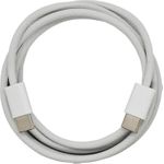 PowerRay Daten- und Ladekabel Typ C auf Typ C, 60 W, Nylon ummantelt, 1m, white, Bulk (4260357351156)