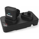 Newland Ladestation, 2-Fach Ladestation, 2-Fach, inkl.: Verbindungskabel (USB-C), passend für: WD4 (NLS-SCD20)