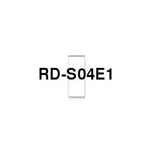Brother RDS04E1 Rolle (7,6 cm) 1 Rolle(n) 1552) gestanzte Etiketten (RD-S04E1)