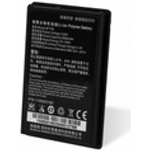 Newland Ersatzakku Ersatzakku, 6000 mAh, passend für: MT95 (BTY-MT95)