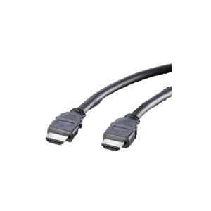 Secomp VALUE HDMI-Kabel (11.99.5526)