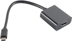 shiverpeaks BASIC-S USB 3.1 (BS14-05005)