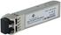 Rockstable 10GBASE-SR SFP (SFP-10G-SR-S-C)