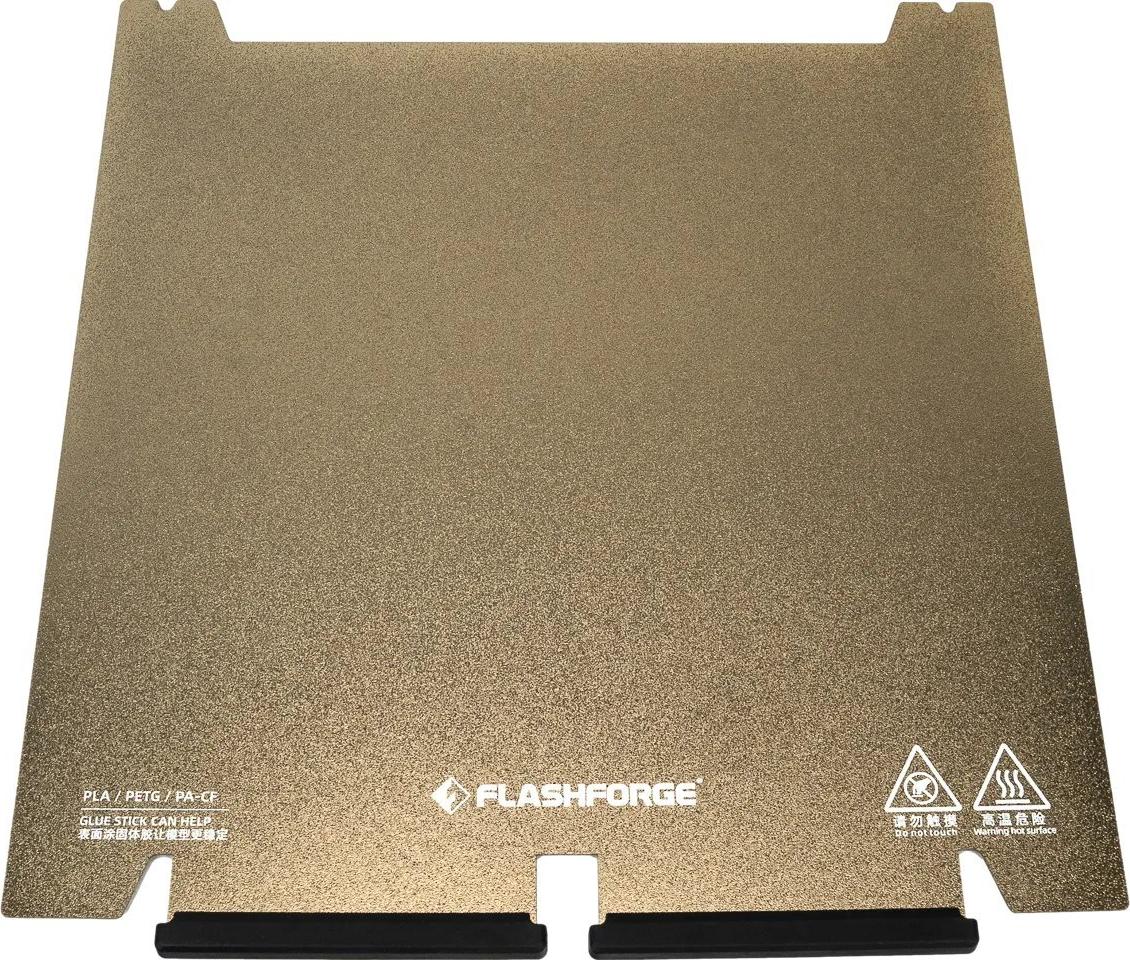 FlashForge G3 ULTRA PEI FLEXIBLE SHEET (20003963001)