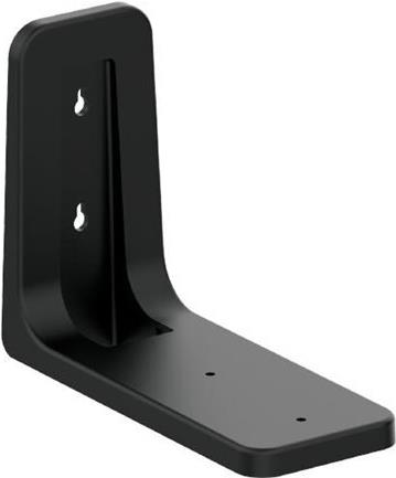 NETGEAR - Montagekit - geeignet für Wandmontage - Innenbereich - Schwarz (RBEWMB-10000S)