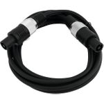 OMNITRONIC Lautsprecherkabel Speaker 2x2,5 5m sw (3022110N)