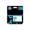 Hewlett-Packard HP 951 - Hohe Ergiebigkeit - Cyan - Original - Tintenpatrone - für Officejet Pro 251dw, 276dw, 8100, 8600, 8600 N911a, 8610, 8620, 8630 (CN050AE#BGX)