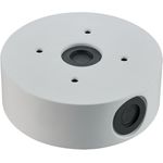 Bosch Conduit back box, 148mm (NDA-U-CBB)