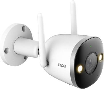 Imou Bullet 2S IP-Sicherheitskamera Outdoor 2 MP 1920 x 1080 Weiß