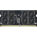 TEAM Elite DDR4 Modul (TED416G2666C19-S01)