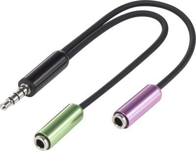 SpeaKa Professional SP-7870716 Audio-Kabel 0,1 m 3.5mm 2 x 3.5mm Schwarz (SP-7870716)