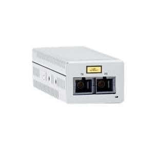 ALLIED USB Powered Desktop Media Converters (AT-DMC1000/LC-50)
