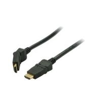 shiverpeaks 1.5m HDMI A (BS77471-7)