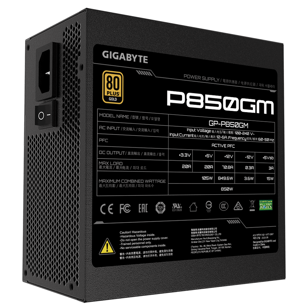 Gigabyte P850GM Netzteil (intern) (GP-P850GM)