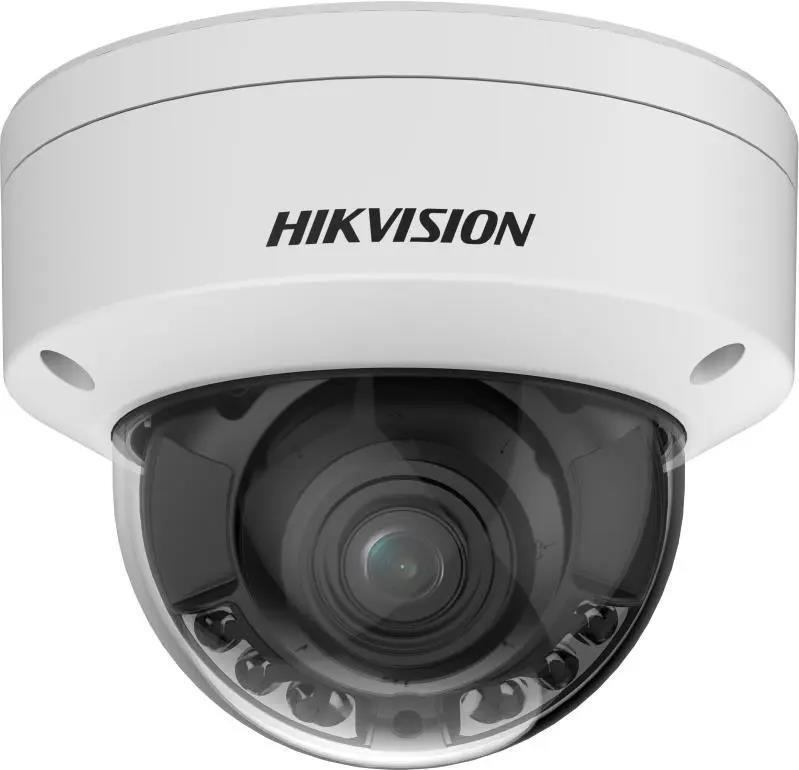 Hikvision Pro Series mit ColorVu DS-2CD2787G2HT-LIZS(2.8-12mm)(eF) Turret IP-Sicherheitskamera Draußen 3840 x 2160 Pixel Zimmerdecke (DS-2CD2787G2HT-LIZS(2.8-12mm)(eF)) (geöffnet)