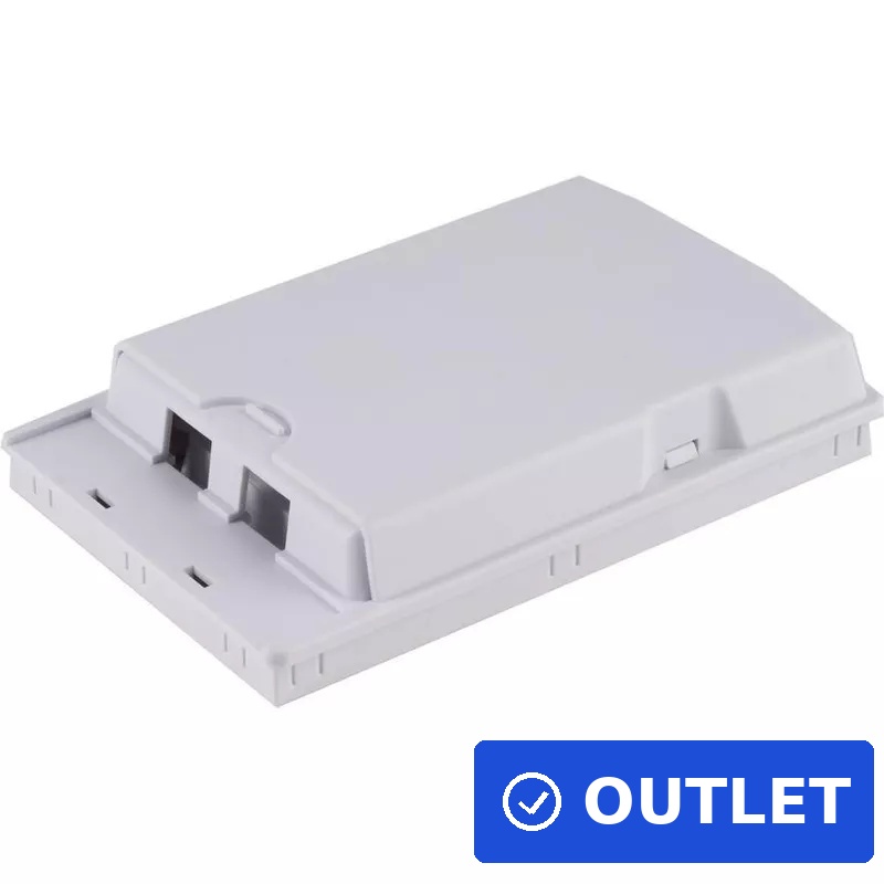 shiverpeaks ®-BASIC-S--LWL-Verteilerbox, ABS, 2-fach, weiß (BS07-65000) (geöffnet)