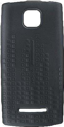 NOKIA CC-1006 Silicone Cover für 5250 grey