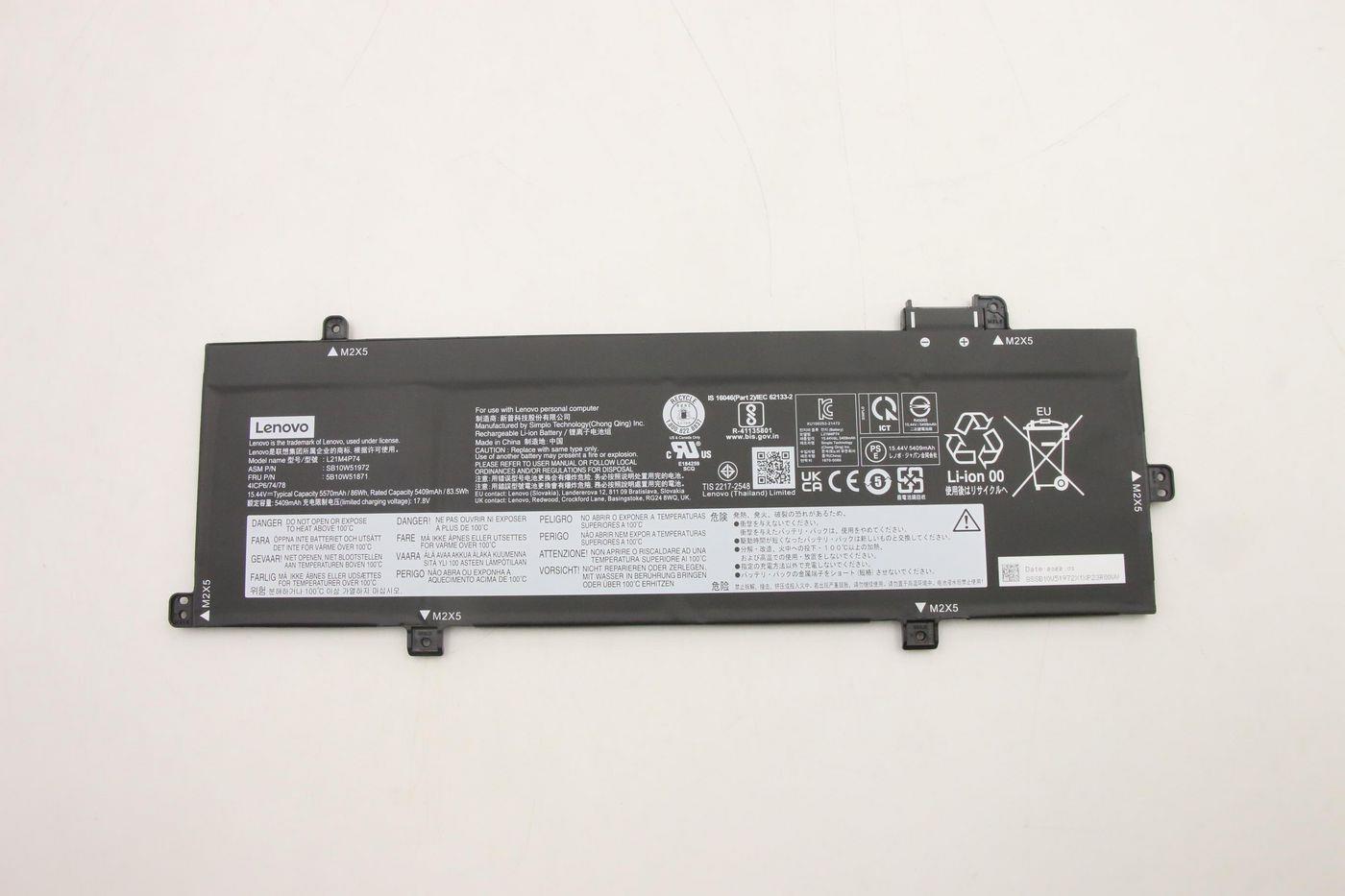 Lenovo BATTERY Internal 4c 86Wh LiIon SD/C (5B10W51871)