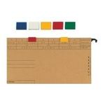 ELBA Farbreiter, aus PVC, zum Aufstecken, gelb für Hängeregistratur vertic 1, Maße: (B)20 x (T)5 x (H)16 mm (85512 GB)