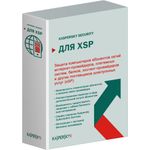 Kaspersky Lab Security for xSP (KL5811XQRTS)