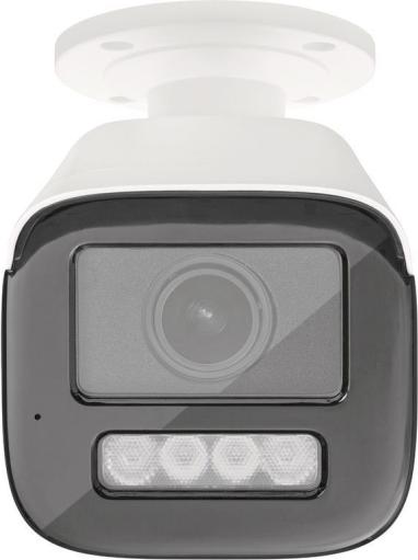 ABUS Security-Center HDCC62522 Analog HD Tube 2 MPx 1080p 2.8 - 12 mm (HDCC62522)