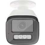 ABUS Security-Center HDCC62522 Analog HD Tube 2 MPx 1080p 2.8 - 12 mm (HDCC62522)
