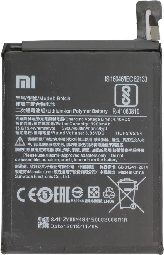 Xiaomi Li-Ionen Akku für Xiaomi Redmi Note 6 Pro (BN48)