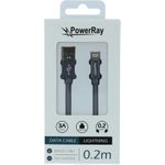 PowerRay Data Cable PR-DCUL020TGY, USB / LIGHTNING, 0.2 m, Textile grey, Blister (PR-DCUL020TGY)