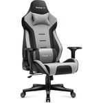 Gaming-Stuhl - Huzaro Force 7.6 Grey (HZ-Force 7.6 Grey)