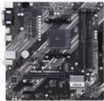 MB ASUS PRIME A520M-A II/CSM (AMD,AM5,DDR4,mATX) (90MB17H0-M0EAYC)