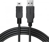 Wacom USB-Kabel 4.5 m (ACK4120603)