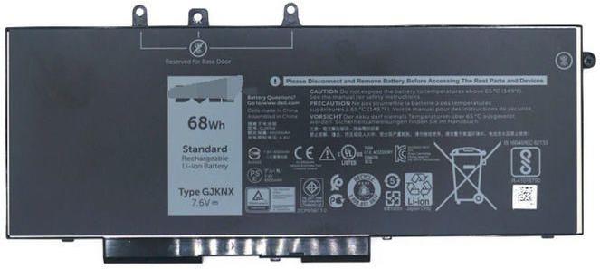 Dell Laptop battery - 1 x 4-cell (0GJKNX)