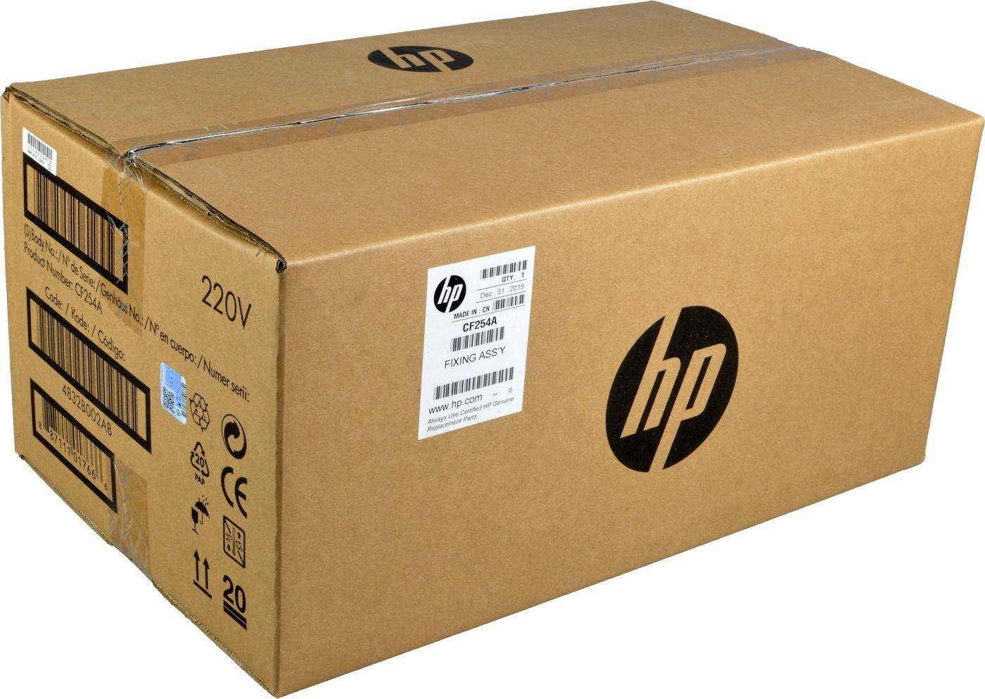 HP Maintenance Kit Fuser (CF235-67908)