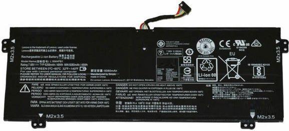 CoreParts MBXLE-BA0314 (MBXLE-BA0314)