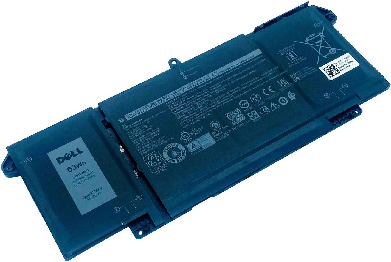 Dell 63Wh Lithium Ion battery for Latitude laptops (451-BCUW)