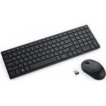 Dell Pro Compact Silent Keyboard and Mouse (KM555-BLK-INT)