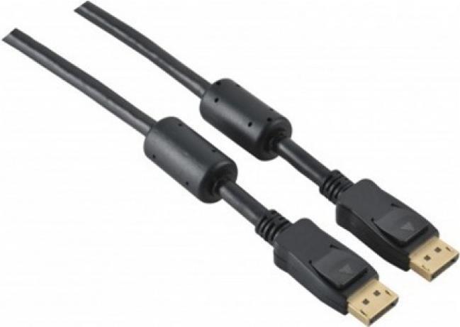 DisplayPort-Kabel, DP 1.2, High Quality, vergoldet, DisplayPort St./St., vergoldet, 1,5 m vergoldete Anschlüsse für beste Signalübertragung, mit Ferritkernen für optimale Signalqualität (128021)